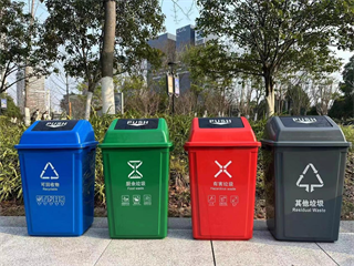 塑料垃圾桶